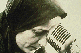 Possessed, 1998 (S/W-Fotografie und Tusche)