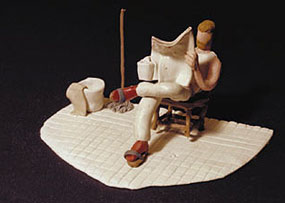 24 Jobs - Baths Atendant, 1979 / �Bild: VBK Wien