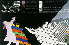 G�rard Fromanger, La mort de Caius  Gracchus, 1975 / �Bild: Generali Foundation
