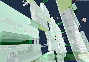 Projektstudie der Architekten M�hlbacher Marschalek, 2002 / �Bild: M�hlbacher Marschalek
