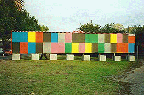 Plakat 01, Konzept: museum in progress und Gerwald Rockenschaub