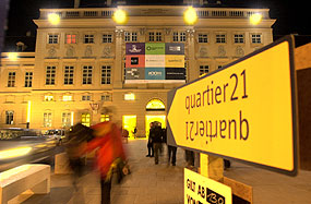 Museumsquartier, Haupteingang / �Bild: Ali Schafler