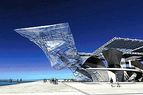 JVC, The New Urban Entertainment Center - The Simultaneity of Systems (Guadalajara, Mexico) / �Bild: Coop Himmelb(l)au
