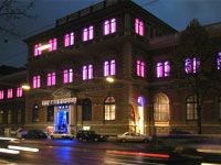 "James Turrell. MAKlite" (Foto: Spiluttini/ MAK)