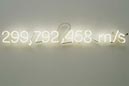 Foto: Bawag Foundation /Courtesy Jay Jopling/White Cube (London)