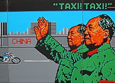 Mao ruft nach einem Taxi: Im Kunstmuseum Bern.