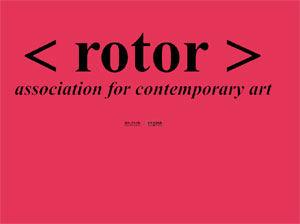Screenshot: rotor