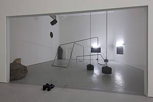 Foto: Migros Museum Artikelbild