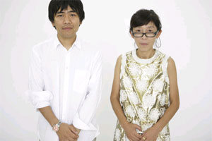 Foto: AP Photo/SANAA, Takashi Okamoto Artikelbild: Das Duo Sejima und Nishizawa wird ausgezeichnet. Der Pritzker-Preis ist die höchste Auszeichnung für Architekten. - Foto: AP Photo/SANAA, Takashi Okamoto