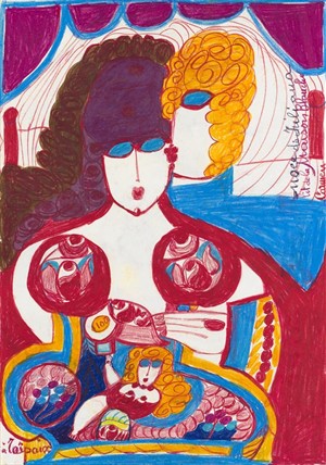 Artikelbild: In Corbaz' "Hochzeit der Juliana"  (1960-1963) steht klar die Frau im Mittelpunkt: Der körperlose Gatte ist nur Accessoire.  - Foto: Simon Schmid