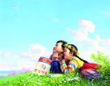 Utopie 
in Bildern: "Blauer Himmel" aus dem Jahr 2005 von Ri Sok Nam. 
Foto: Korean Art Gallery, Pyongyang