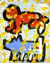 Keith 
Haring, Untitled, 1978 – gemalt als Student der School of Art in 
Pittsburgh. Foto: Keith Haring Foundation