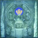 Aus 
einem Depot in Wien entwendet: Ernst Fuchs’ "Architectura Caelestis
 – Monstranz". Foto: bka