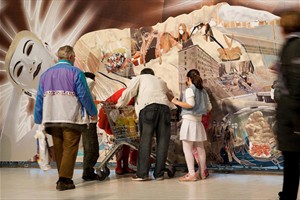 Artikelbild: Tempelschläfer (2007/2008): interaktive Installation, die auf die religiöse Komponente des menschlichen Konsumverhaltens anspielt. - Foto: Kunst im öffentl. Raum Steiermark