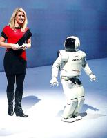 festival ars electronica