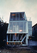 Kleines Haus in Tokio / ©Bild: D. Ishii