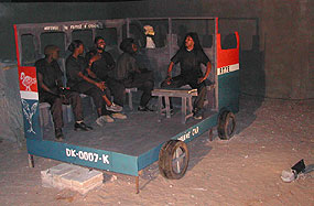 Viye Diba